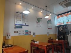 -攀枝花·任德琼·盐边羊肉米线