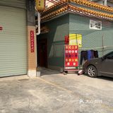 开饭了，我最大