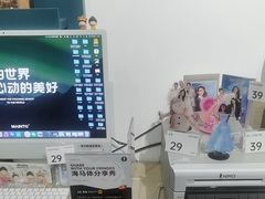 -海马体照相馆(天津世纪都会店)