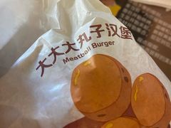-麦当劳(双榆树店)