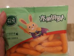 -盒马鲜生(财富中心店)