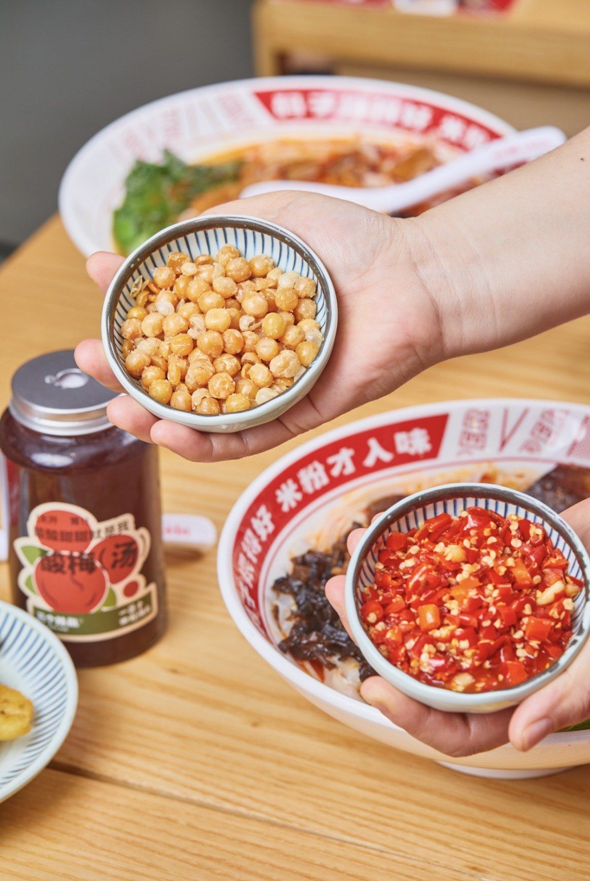 常德麻辣牛肉粉 「酸辣鸡杂粉」