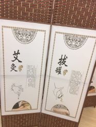 -本真坊美容美体沙龙