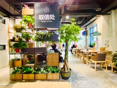 -ZM COFFEE(西安路店)