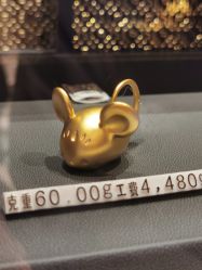 -周大福CHOW TAI FOOK(万象城店)