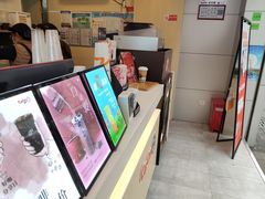 -CoCo都可(江宁托乐嘉店)