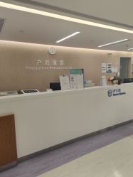 点击看大图 -广州和睦家医院·医学月子