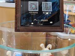 -北京稻香村(零号店)