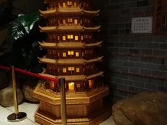 -御池园(顾村公园店)