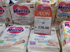 -AEON永旺(东方宝泰店)