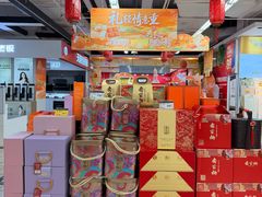-万达广场(南昌红谷滩店)