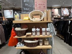 -MUJI无印良品(京西大悦城店)