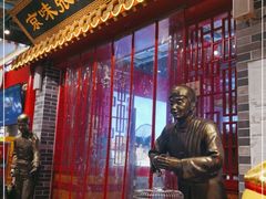 -京味张·北京烤鸭(天河南二路店)