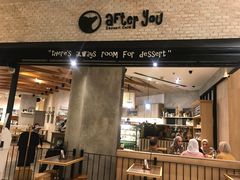 -After You Dessert Cafe(CENTRALWORLD)