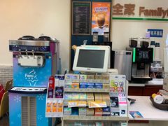 -全家便利店(兴贤路二店)