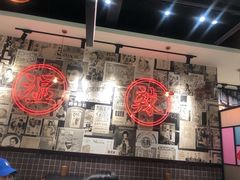 -何妹湿辣牛肉·粤式烧烤砂煲(桂雅路店)