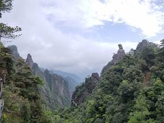 -三清山风景名胜区