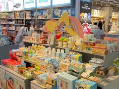 -三福(骡马市步行街店)