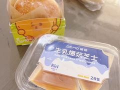 -DEMO黛慕蛋糕(中泰店)