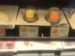 -麦当劳(山大路店)
