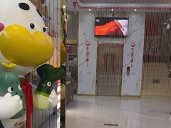 -全聚德(蓝山店)