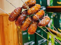 -老味烧烤(总店)