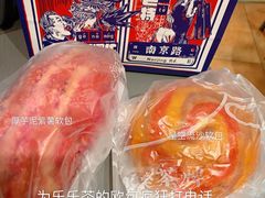 -LELECHA乐乐茶(新街口大洋店)