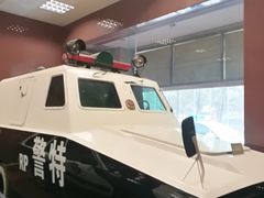 景点-上海公安博物馆