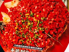 -千稻剁椒大鱼头(CityOn熙地港店)