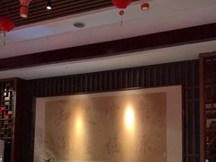 -润生源足道·SPA(个园店)