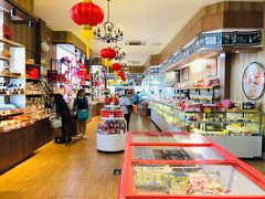 -百年义利(北兴路店)