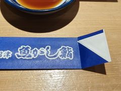 -沼津魚がし鮨(御殿場アウトレット店)