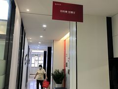 -牙博士口腔品牌连锁(杨浦店)