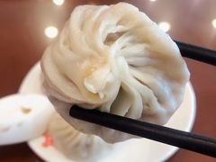 鲜肉小笼-王興記(中山路店)