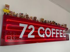 -72 COFFEE(东朝阳路店)