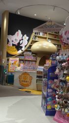 -奈尔宝·儿童乐园·亲子餐厅(星河湾店)