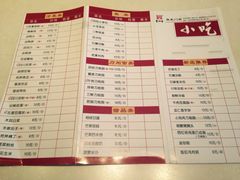 -李老爹香辣蟹(宣武门店)