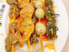 -I-YOU面缘·仁和新城店