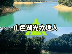 -广州市流溪河国家森林公园