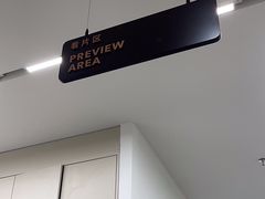 -海马体照相馆(正佳广场店)