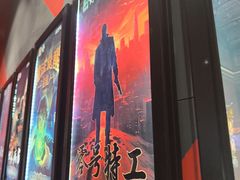 -Xcape异时刻密室逃脱魔法互动(瑞虹天地太阳宫店)