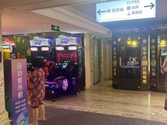 -天津瀚金佰九号温泉酒店(南楼地铁站店)