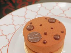 -Salon de The de Joel Robuchon(外滩18号店)