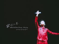 乐作人生2017钟汉良巡演南京站-南京奥林匹克体育中心-体育馆