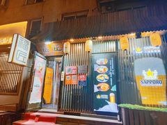 -福匠日本料理(人民路店)