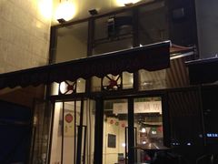 门面-周幺妹重庆老火锅(银泰城总店)