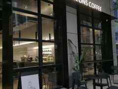 -野鸽子咖啡(中航店)