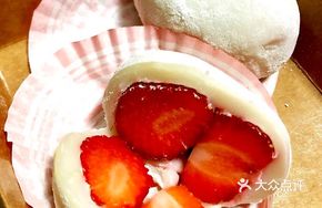 Strawberry Sticky Rice Ball