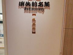 -广州中国大酒店