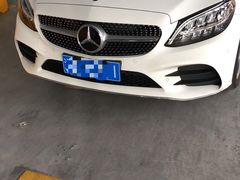 -上海德星奔驰(江杨南路店)